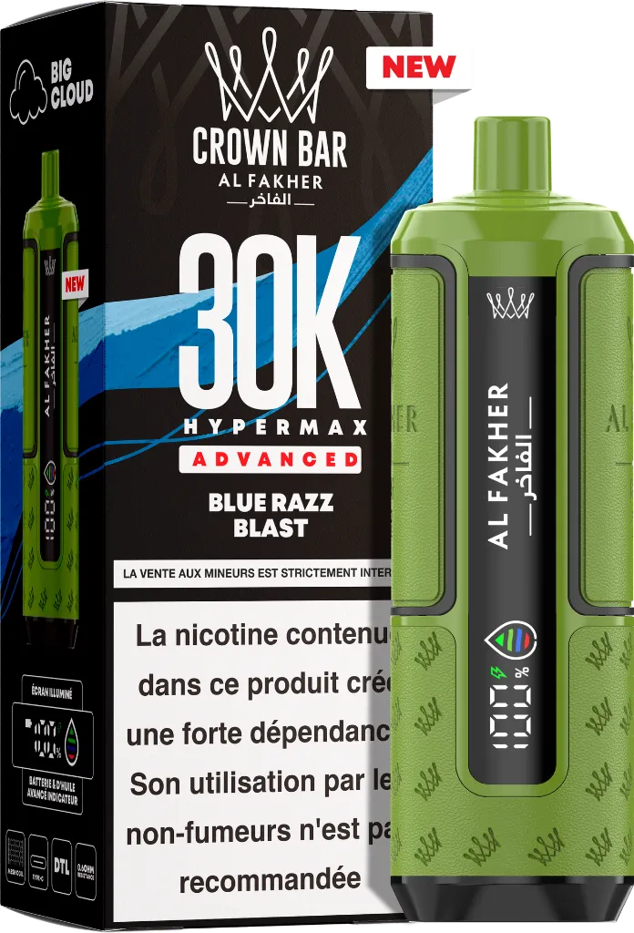 BLUE RAZZ BLAST.webp